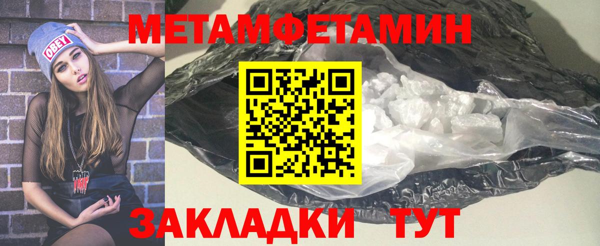 АМФ  АМФ 97%  площадка как зайти  Ачхой-Мартан  Вход с VPN 