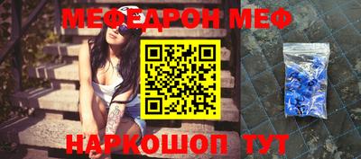 COCAINE Дмитров