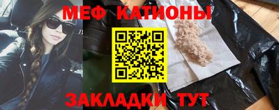 мдпв Долгопрудный