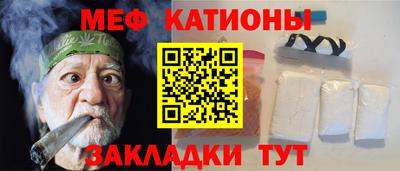 мдпв Долгопрудный