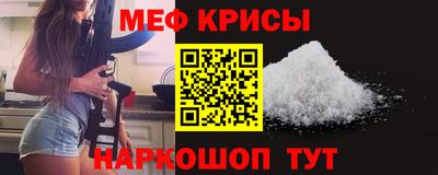 COCAINE Дмитров