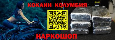 МДМА Добрянка