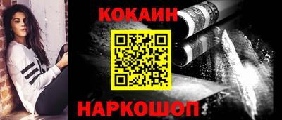 МДМА Добрянка