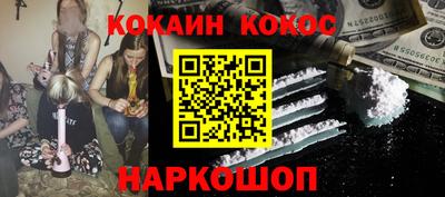 мдпв Долгопрудный