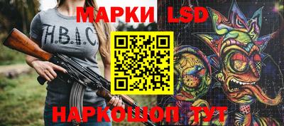 МДМА Добрянка