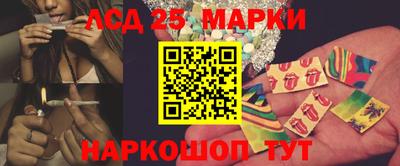 мдпв Долгопрудный