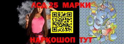 мдпв Долгопрудный