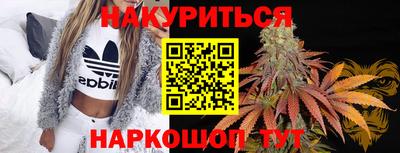 COCAINE Дмитров
