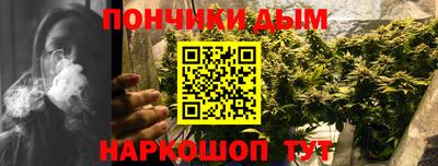 COCAINE Дмитров