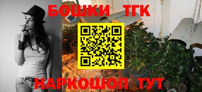 COCAINE Дмитров