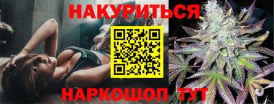 МДМА Добрянка