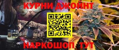 МДМА Добрянка