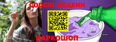МДМА Добрянка