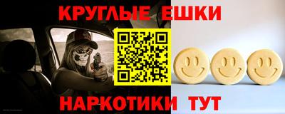 МДМА Добрянка