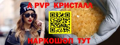 COCAINE Дмитров
