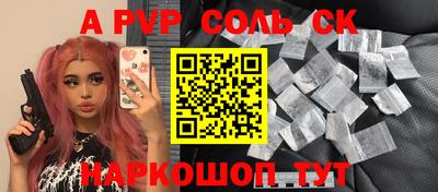 мдпв Долгопрудный