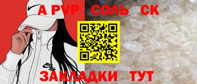 COCAINE Дмитров