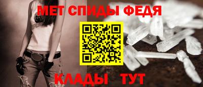 мдпв Долгопрудный