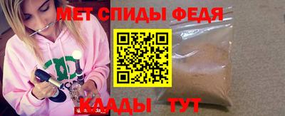 COCAINE Дмитров