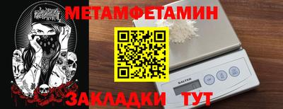 МДМА Добрянка