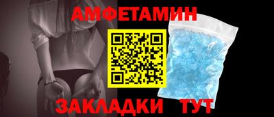 мдпв Долгопрудный