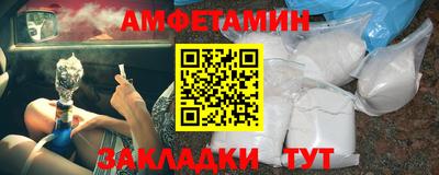 COCAINE Дмитров