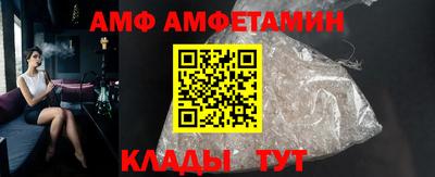 COCAINE Дмитров