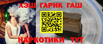 МДМА Добрянка