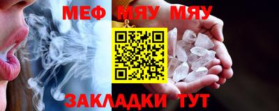 мдпв Долгопрудный